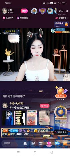 😈冲动是魔鬼😈的图片
