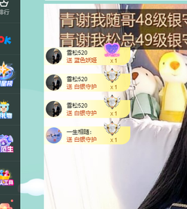 青青恭贺我宇哥荣升的图片