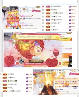 开朗贺coe小楼升级的图片