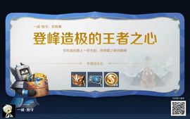 厄洛斯💗7978的图片