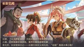厄洛斯💗7978的图片