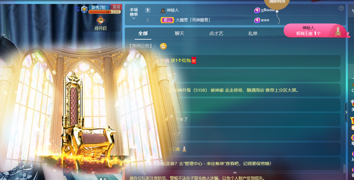 Coco❤️琳寶的图片