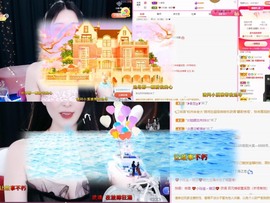 小玲宝🧸安静唱歌主播照片