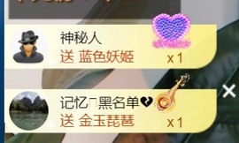 小北暂停一段时间主播照片