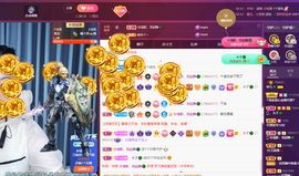 读书去了，有亿点忙主播照片