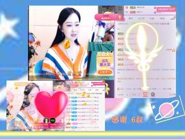 紫薇☆☆音乐频道主播照片