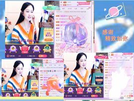 紫薇☆☆音乐频道主播照片