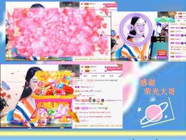 紫薇☆☆音乐频道主播照片