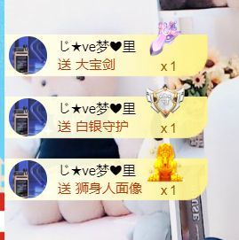 金麒麟好运连连🎤主播照片