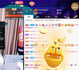 聆听~爱唱歌的图片