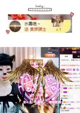 粤🍀四月天主播照片
