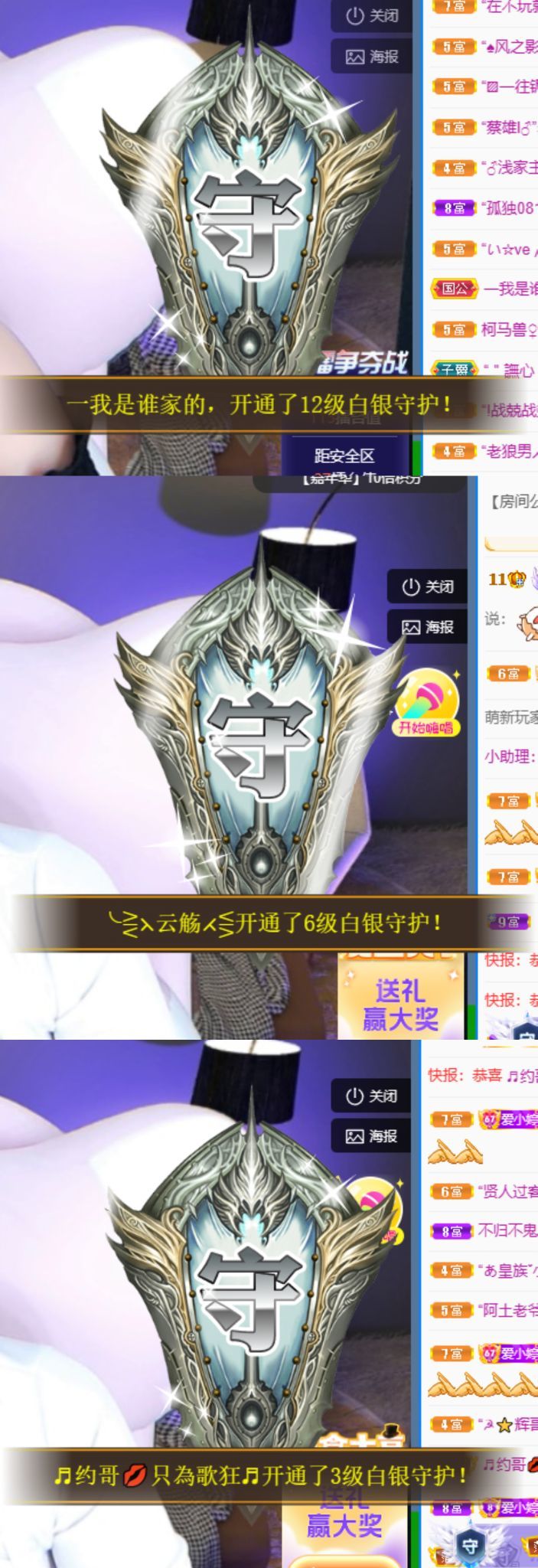 小婷烟嗓唱歌☆づ的图片