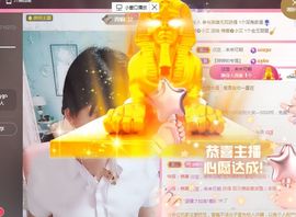 婷求三个火山升级的图片