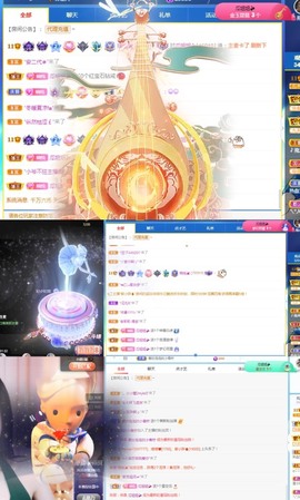 🦄嘿嘿主播照片