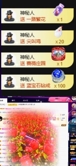 小婷🎤烟嗓☆づ的图片