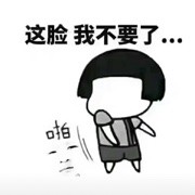 快乐🉐樂_