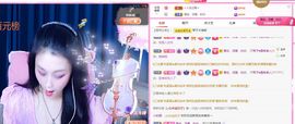 美好@的回忆主播照片