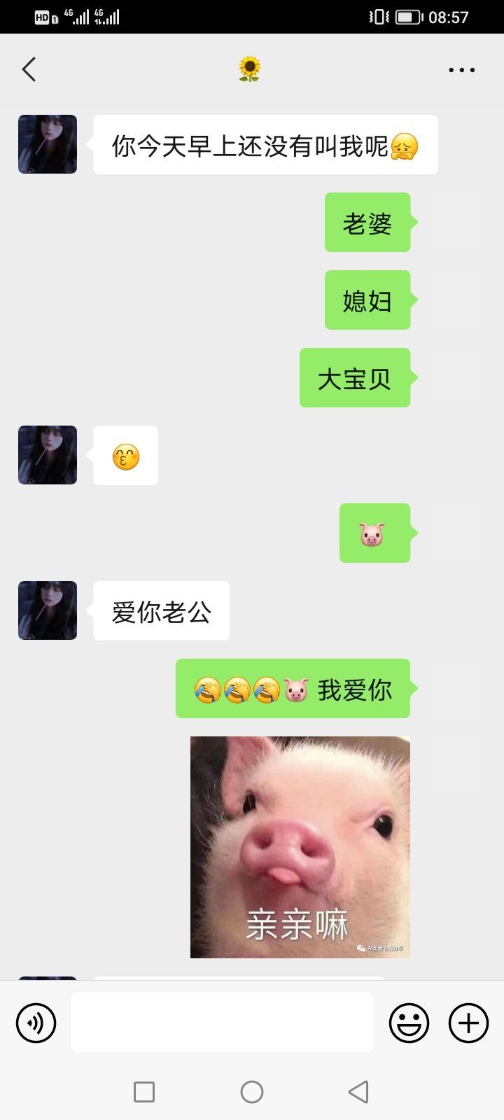 ∞8∞^O^的主播照片