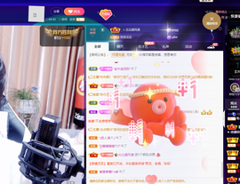 聆听~爱唱歌的图片