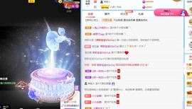 小小♥休的图片