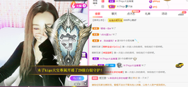 木子kigo暂退了的图片