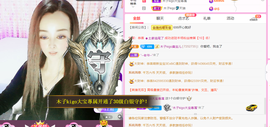 木子kigo暂退了的图片