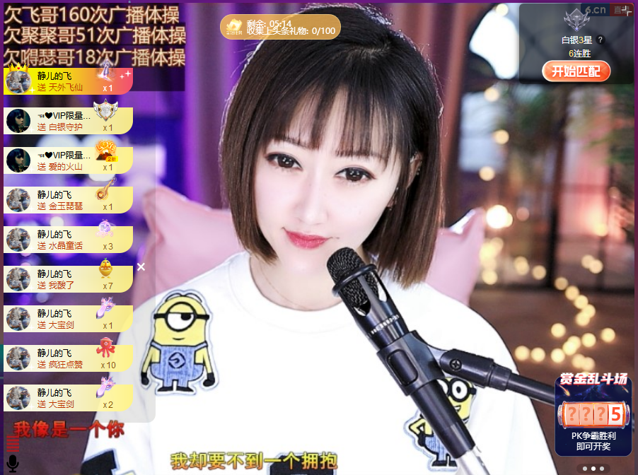 搜索21777的图片