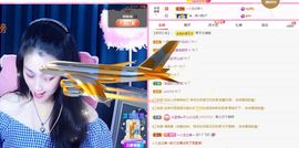 美好@的回忆主播照片