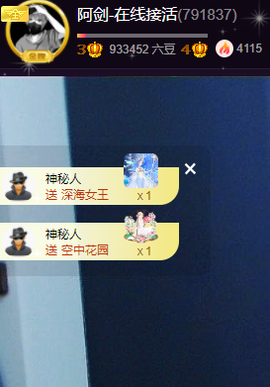 关注645759的图片