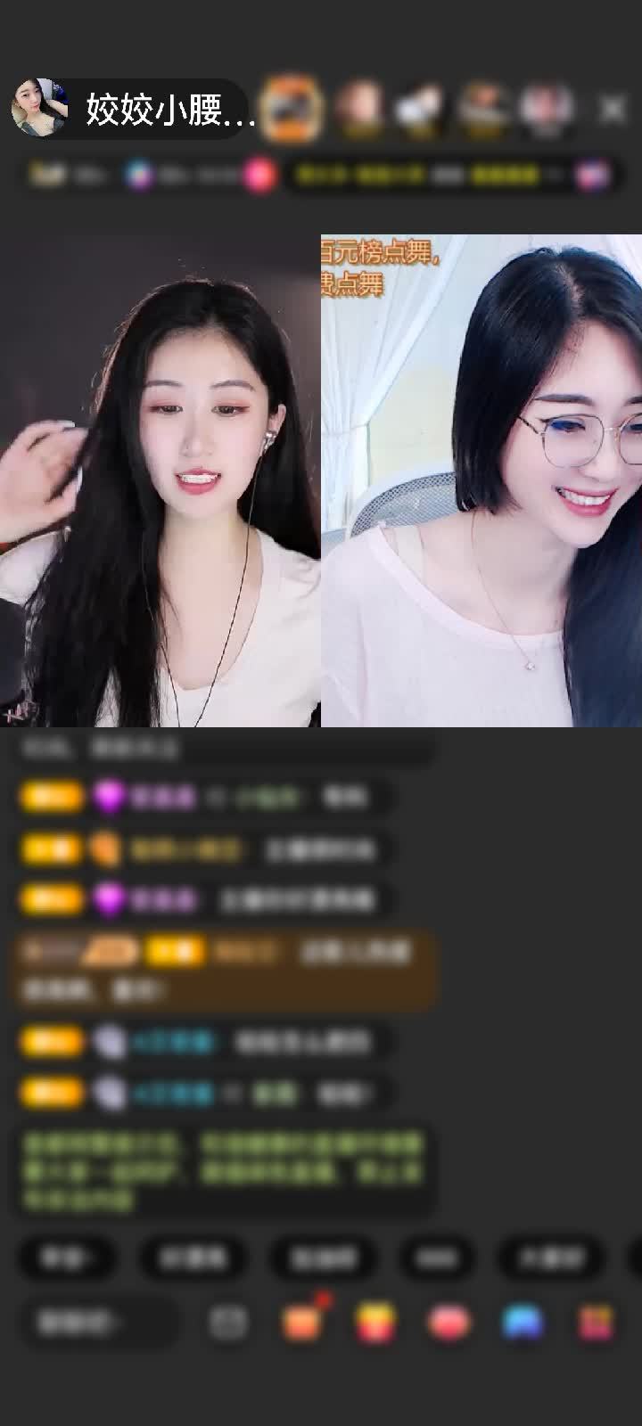 感谢🚀23🚀赠送蓬莱仙阁1个