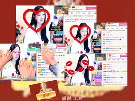 紫薇☆☆音乐频道主播照片