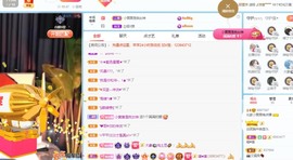 北家黄黄求票主播照片