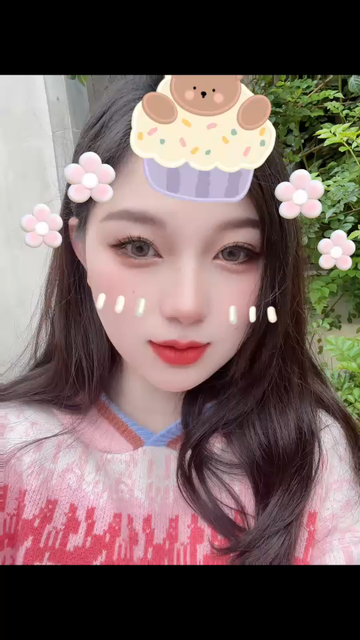 我想你也想我也想你吧