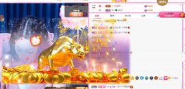 美好@的回忆主播照片