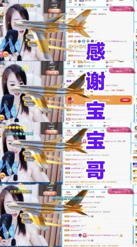 金麒麟好运连连🎤主播照片