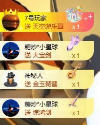 小婷🎤烟嗓☆づ的图片