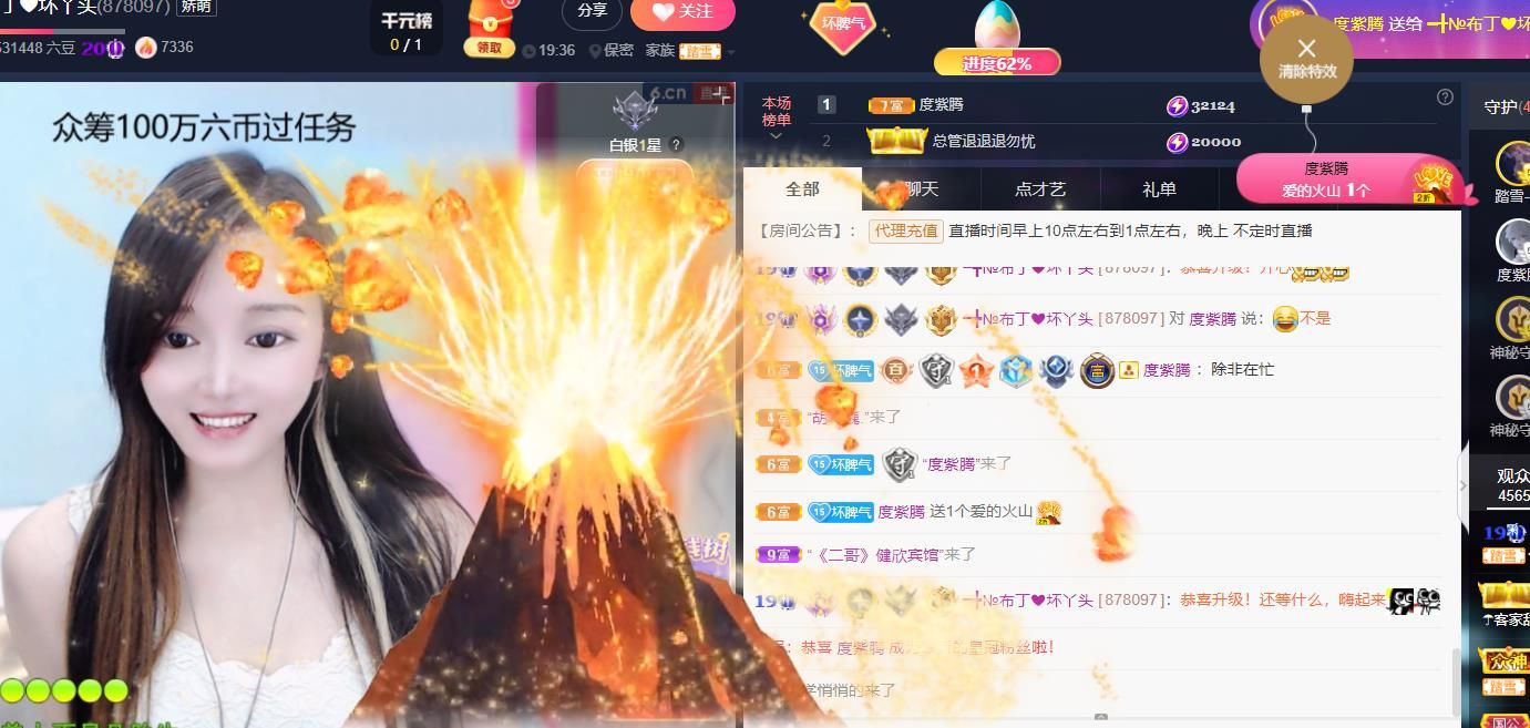━╋红太狼的图片