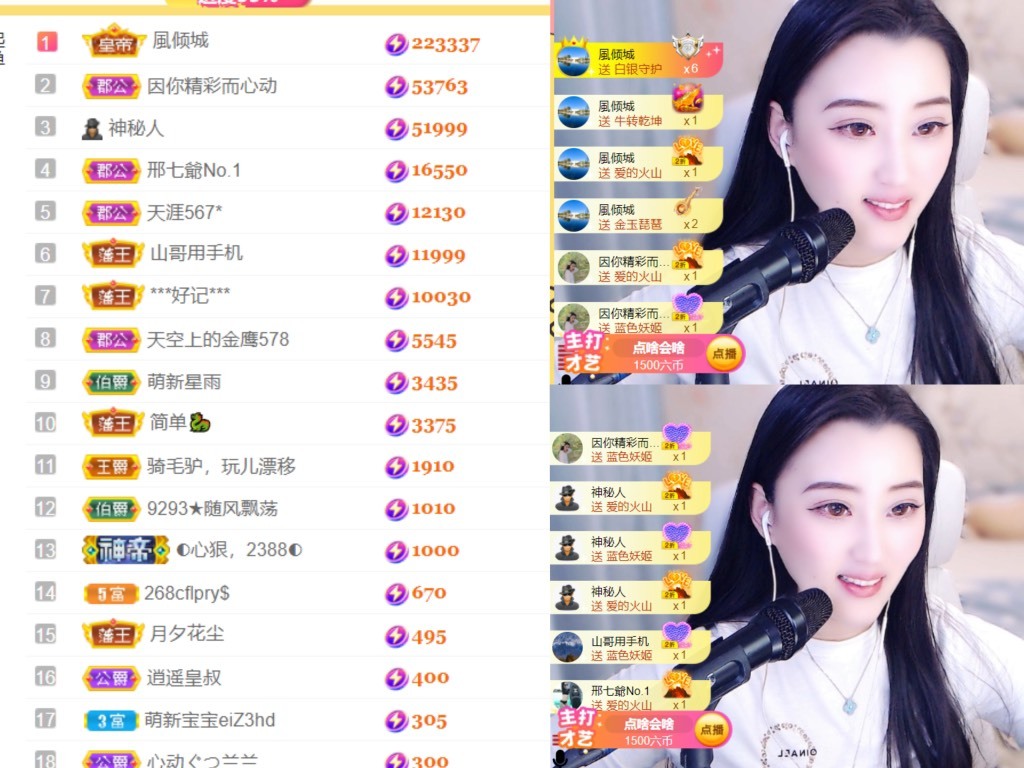 筱一✿．12点见的图片