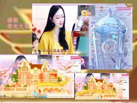 紫薇☆☆音乐频道主播照片