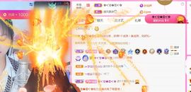 壹壹☞自闭中休的图片