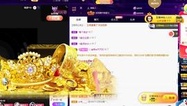 恋歌爱唱歌主播照片