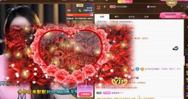 吴小优主播照片
