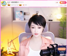 此账号已注销.，主播照片