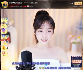 此账号已注销.，主播照片