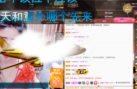 聆听~爱唱歌的图片