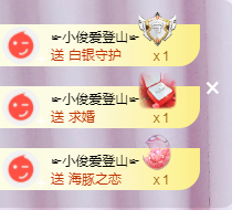╭☞呆呆主播照片
