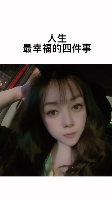 慢慢相遇，感恩遇见/