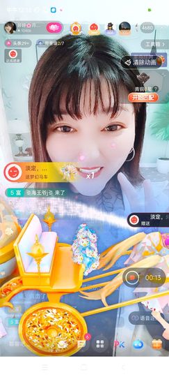 婷求三个火山升级的图片