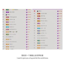 🍀冰雪❤️🍀加油的图片
