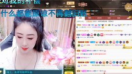 聆听~爱唱歌的图片